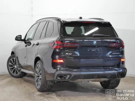 BMW X5 50e xDrive Sportautomatic - 84100 € - 83701647 3