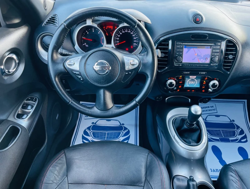 Nissan Juke 1.5 dci Кожа* Навигация* Камера* Сервизна история, снимка 10 - Автомобили и джипове - 52926989