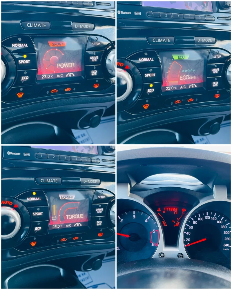 Nissan Juke 1.5 dci Кожа* Навигация* Камера* Сервизна история, снимка 12 - Автомобили и джипове - 52926989