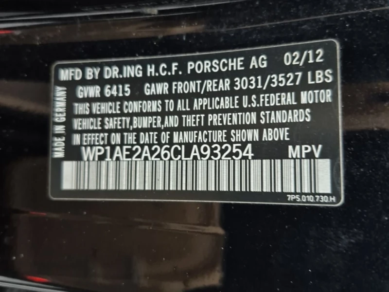 Porsche Cayenne * S HYBRID * CARFAX * ЦЕНА ДО БГ, снимка 15 - Автомобили и джипове - 52991102