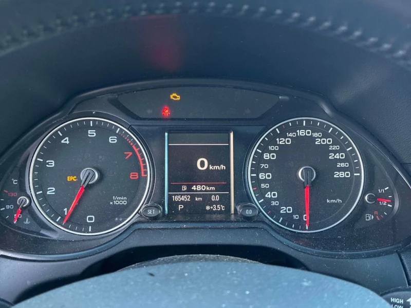 Audi Q5 * 2.0T Technik * CARFAX * ЦЕНА ДО БГ, снимка 8 - Автомобили и джипове - 53214286