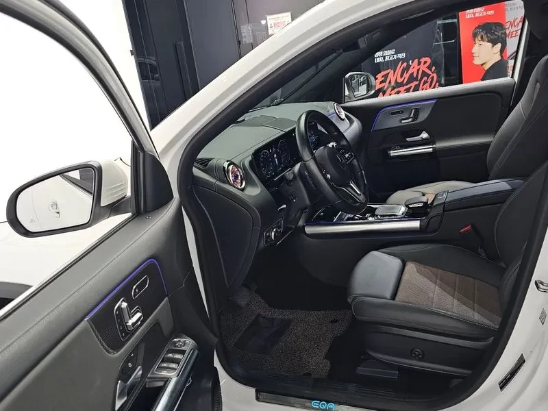 Mercedes-Benz EQA H243 Eqa250 | Mobile.bg � ����������� 10