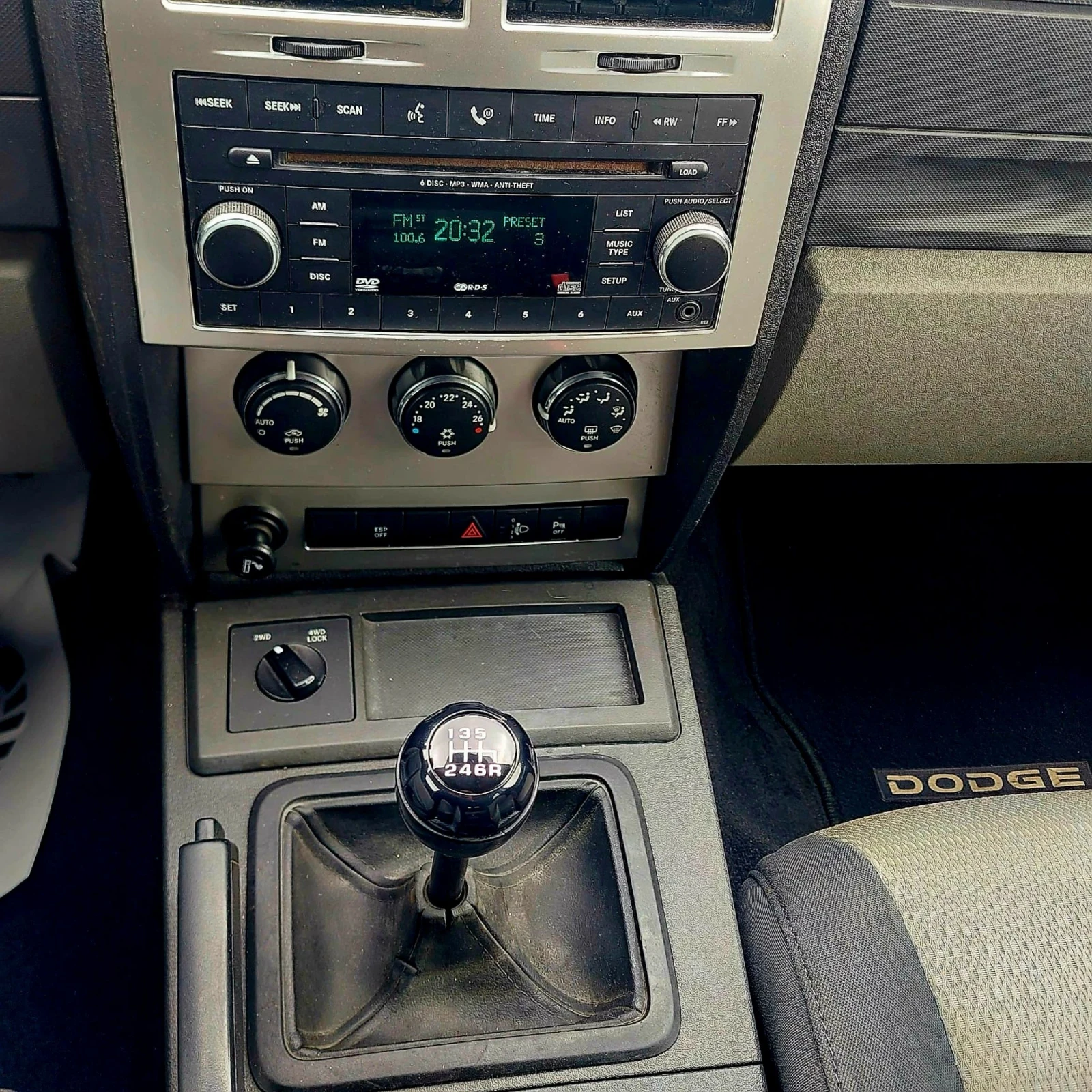Dodge Nitro 2.8CRDI | Mobile.bg — изображение 13