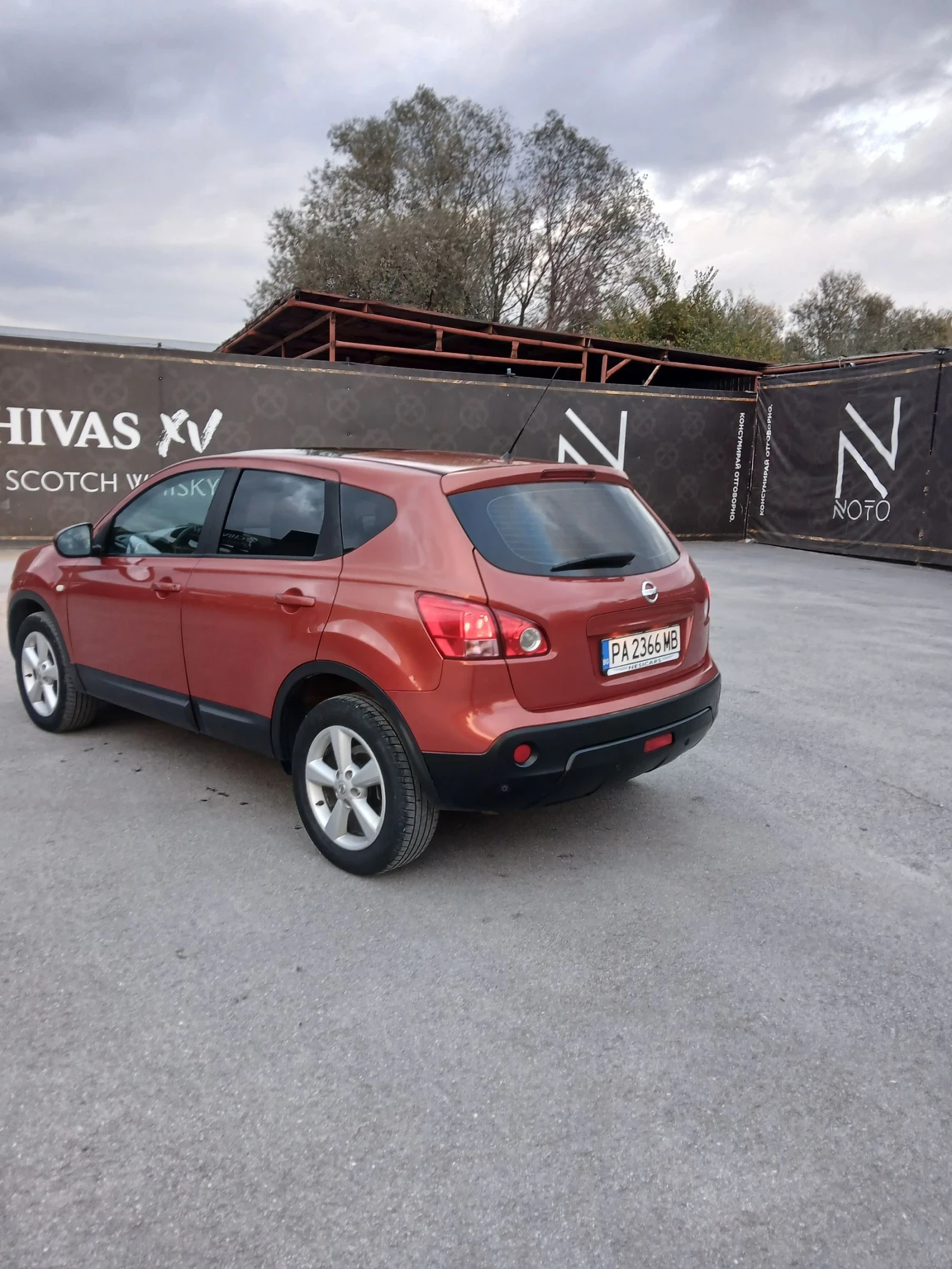 Nissan Qashqai | Mobile.bg   4