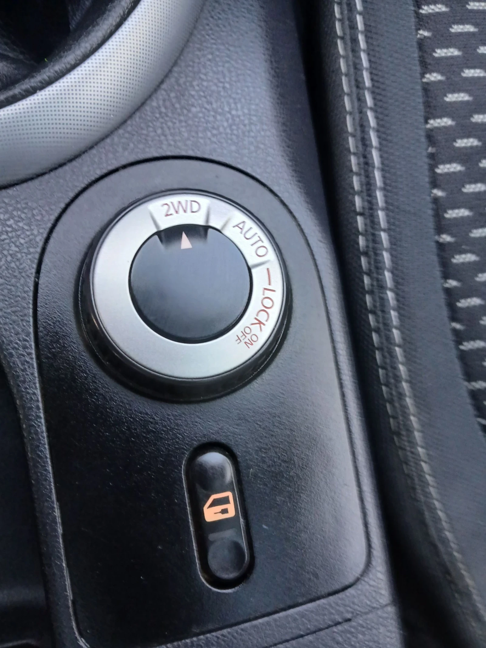 Nissan Qashqai | Mobile.bg   12