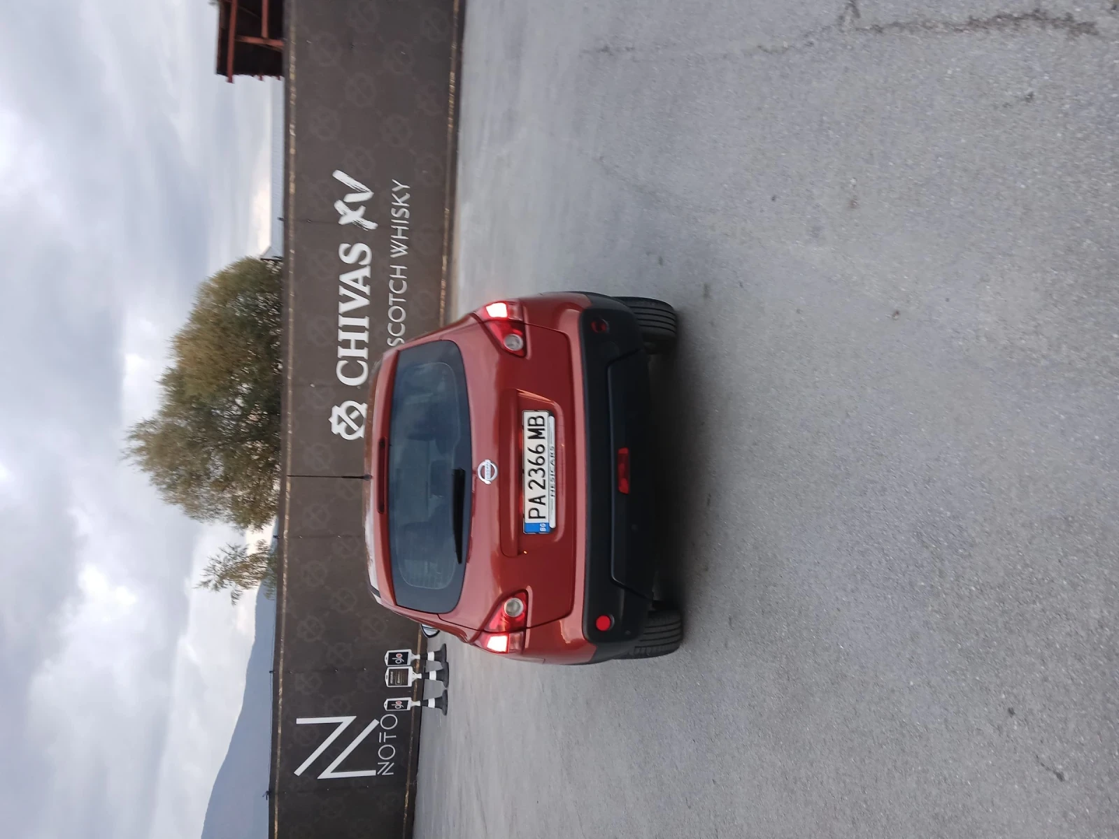 Nissan Qashqai | Mobile.bg   2