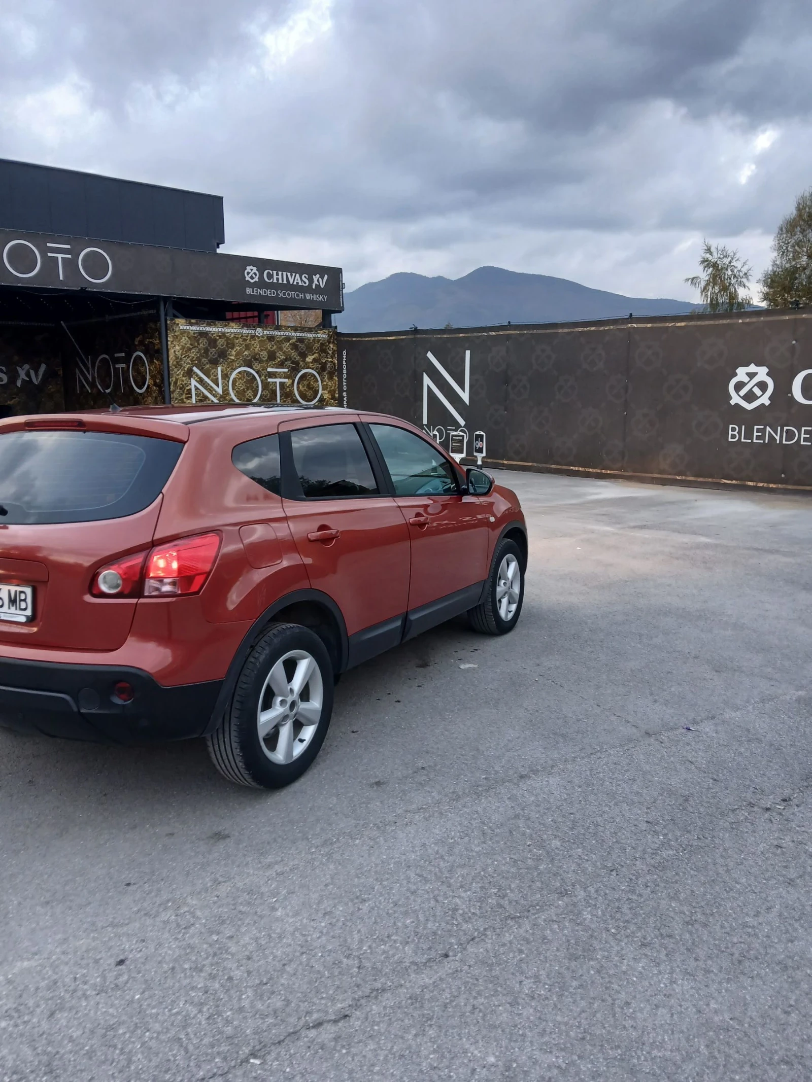 Nissan Qashqai | Mobile.bg   3