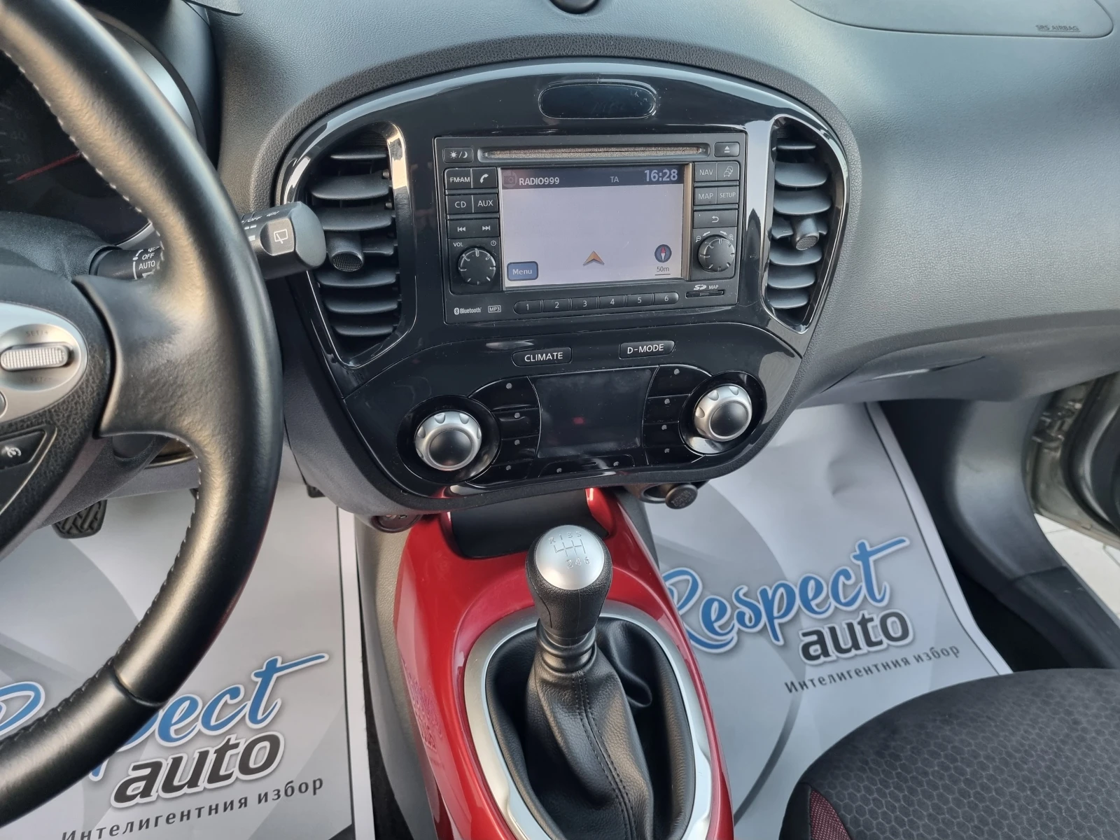 Nissan Juke 1.5DCi-110ps KEYLESS, ,  | Mobile.bg   11