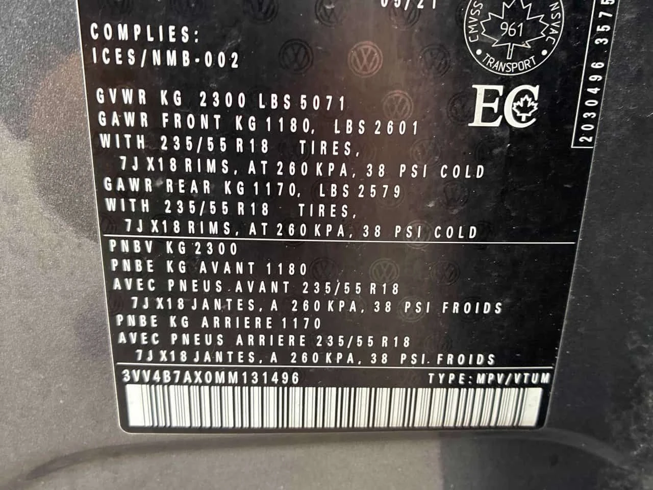 VW Tiguan * Highline * CARFAX * ОТ ПРЕДСТАВИТЕЛСТВО * , снимка 16 - Автомобили и джипове - 54144987