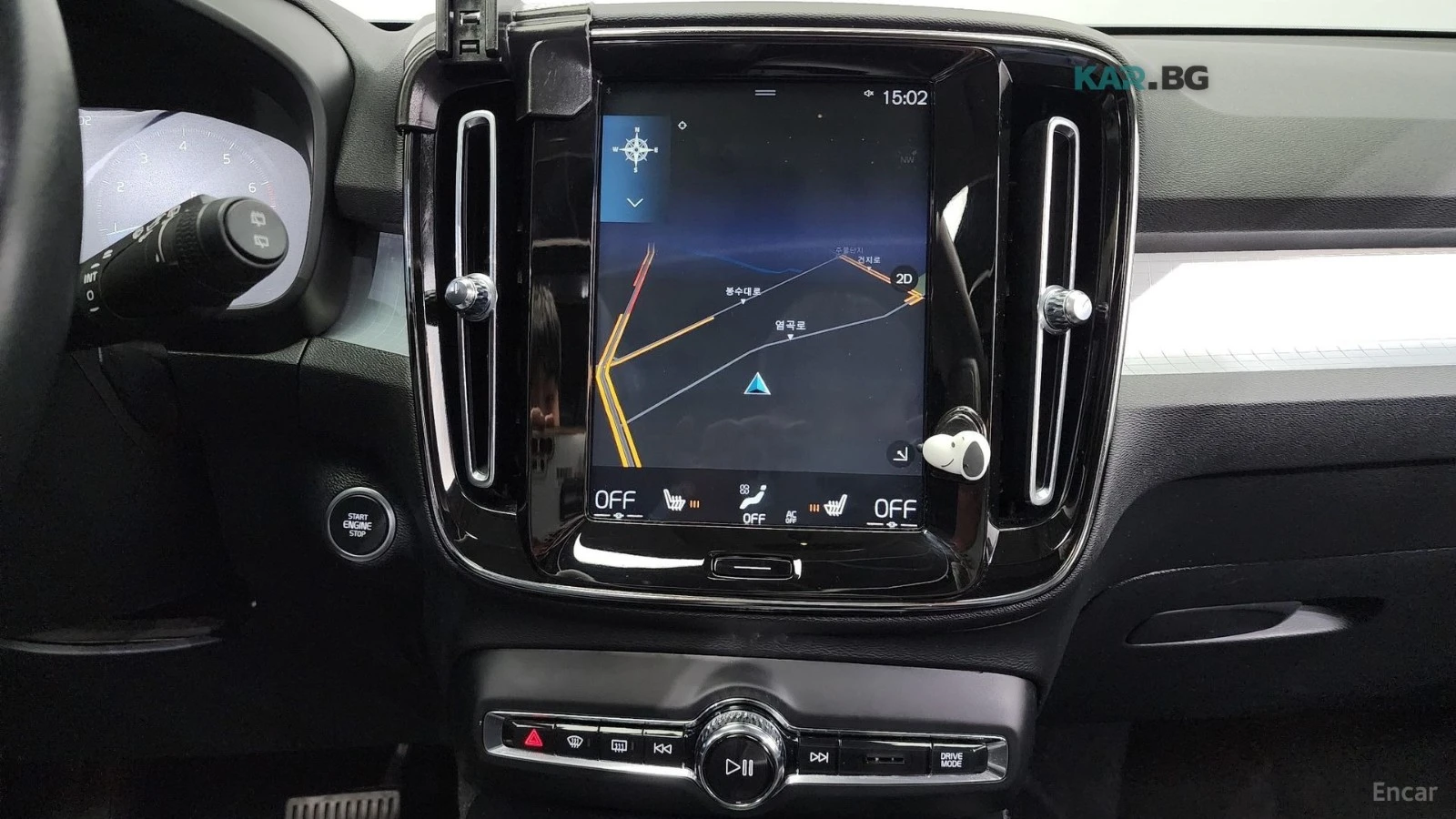 Volvo XC40 T4* MOMENTUM* DISTRONIC* КАМЕРА* SUNROOF* ПОДГРЕВ*, снимка 12 - Автомобили и джипове - 55233473