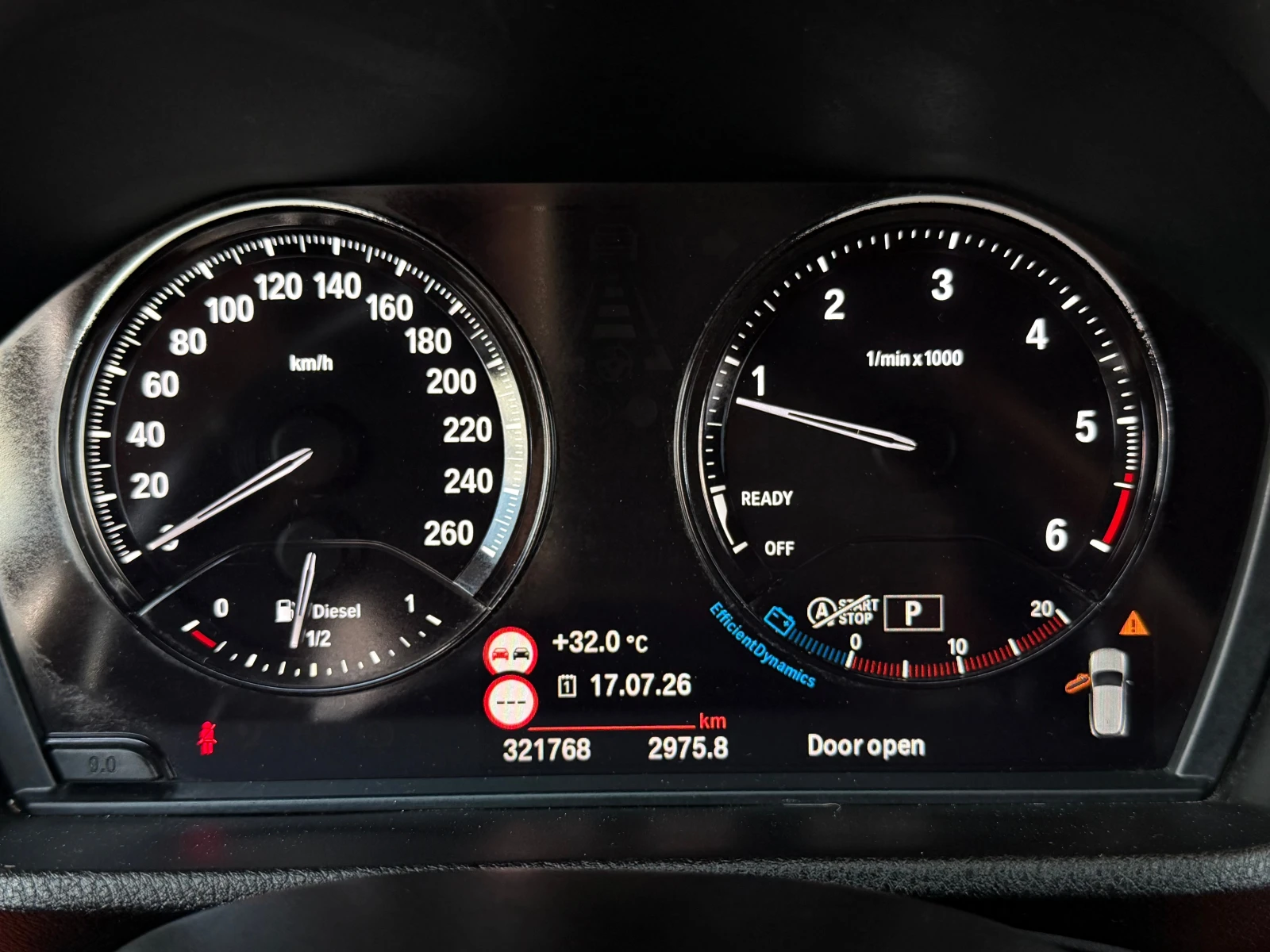 BMW X2 2.0D Xdrive M-SPORT 190kc Head-Up Display, снимка 11 - Автомобили и джипове - 55324445