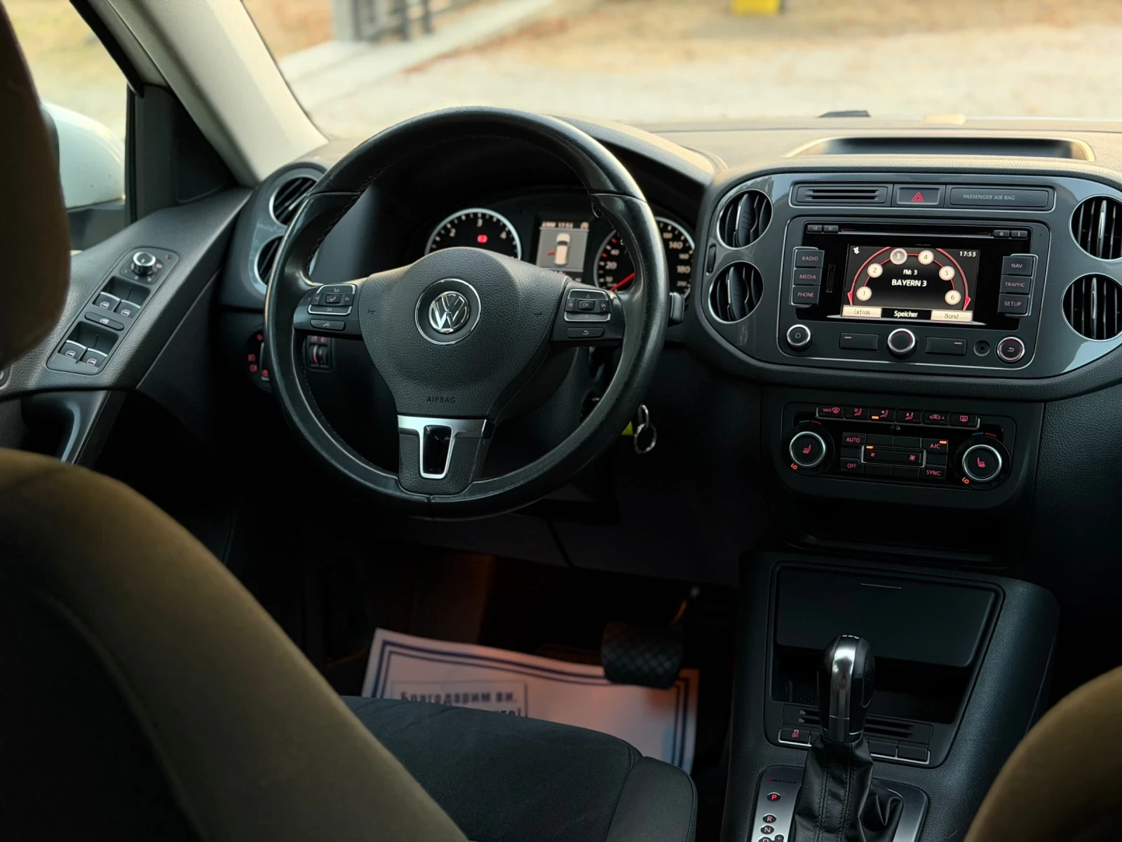 VW Tiguan 2.0TDI DSG 4MOTION KAMERA | Mobile.bg � ����������� 7