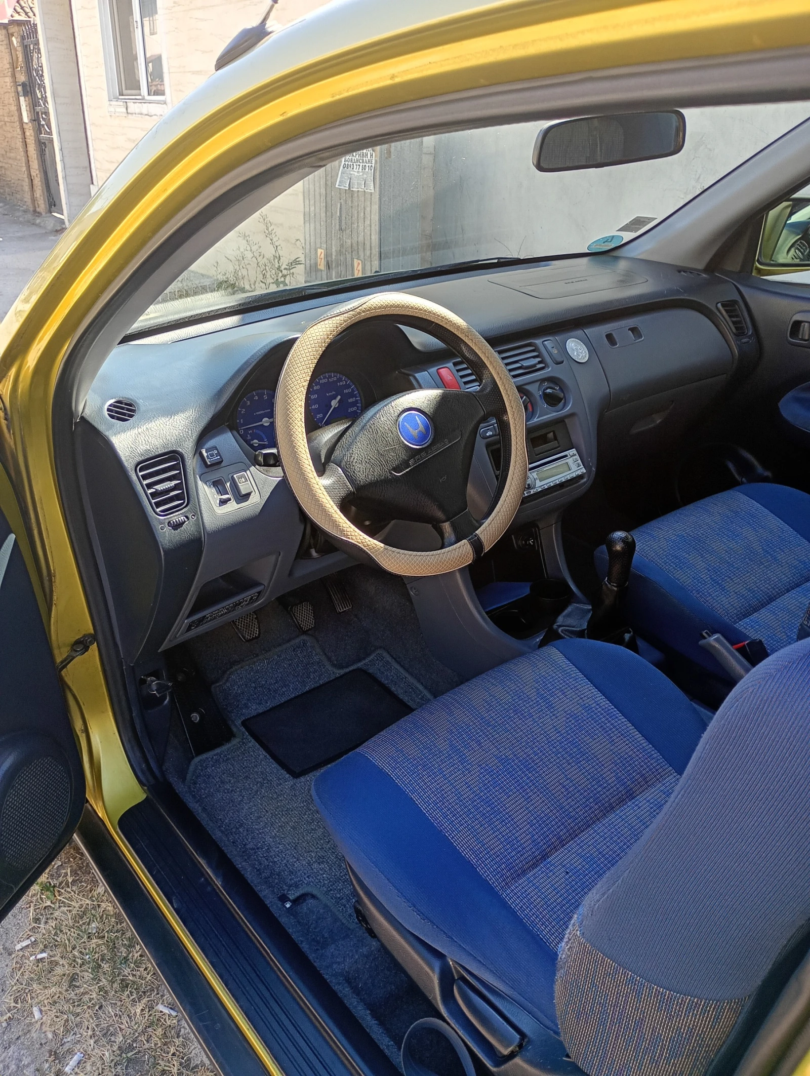 Honda Hr-v 1.6 16V 4x4, снимка 8 - Автомобили и джипове - 55730453