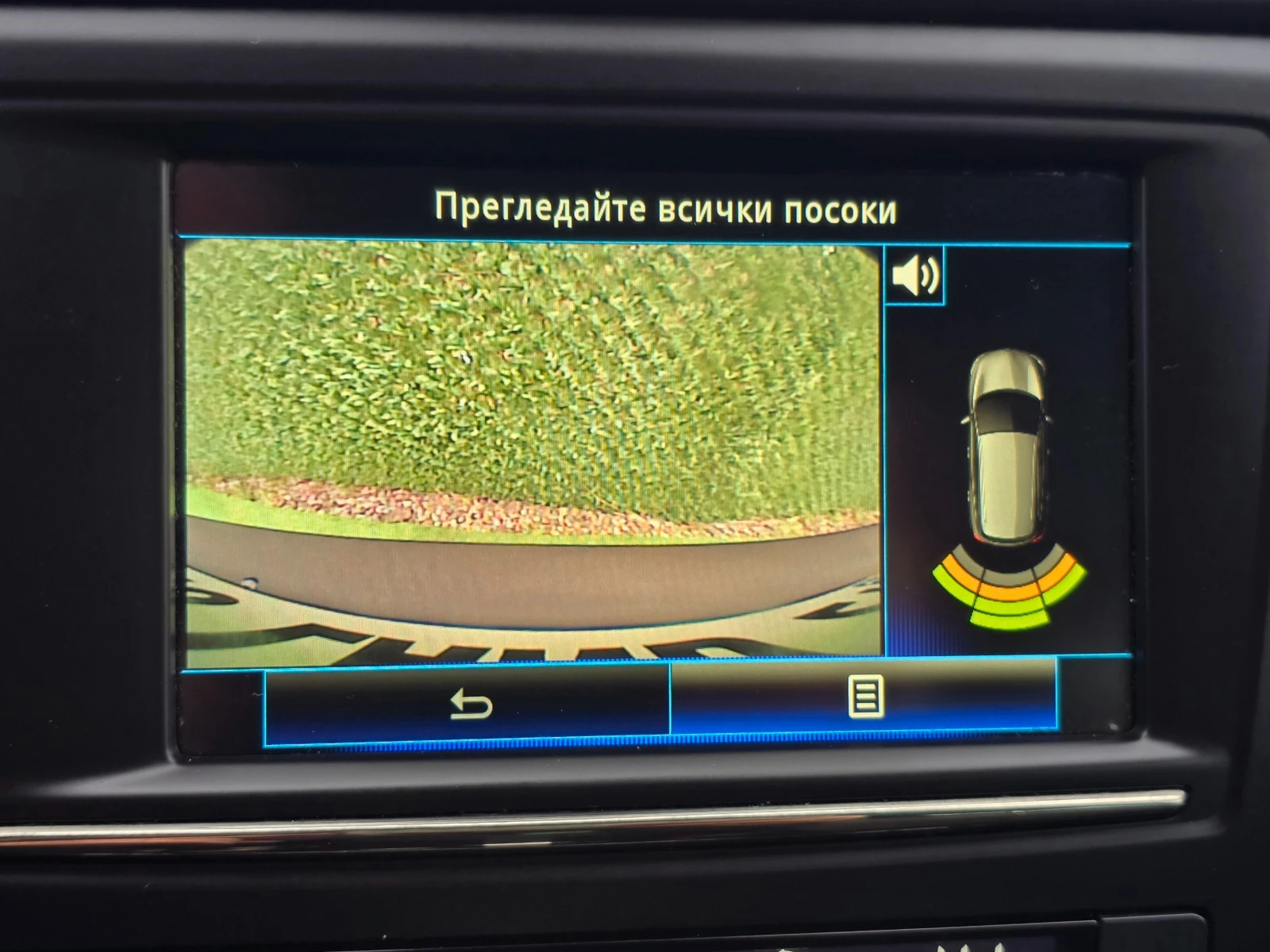 Renault Kadjar 1.6BlueDCI* 131кс* GRAPHITE* 131000км, снимка 17 - Автомобили и джипове - 56010871