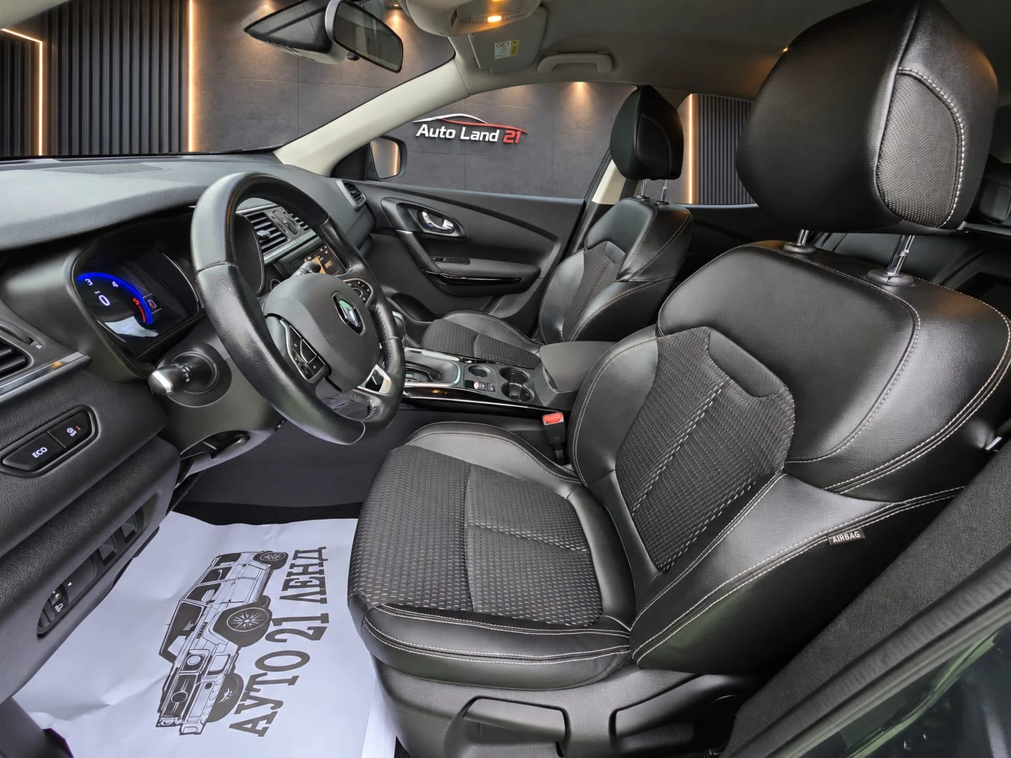 Renault Kadjar 1.6BlueDCI* 131кс* GRAPHITE* 131000км, снимка 9 - Автомобили и джипове - 56010871