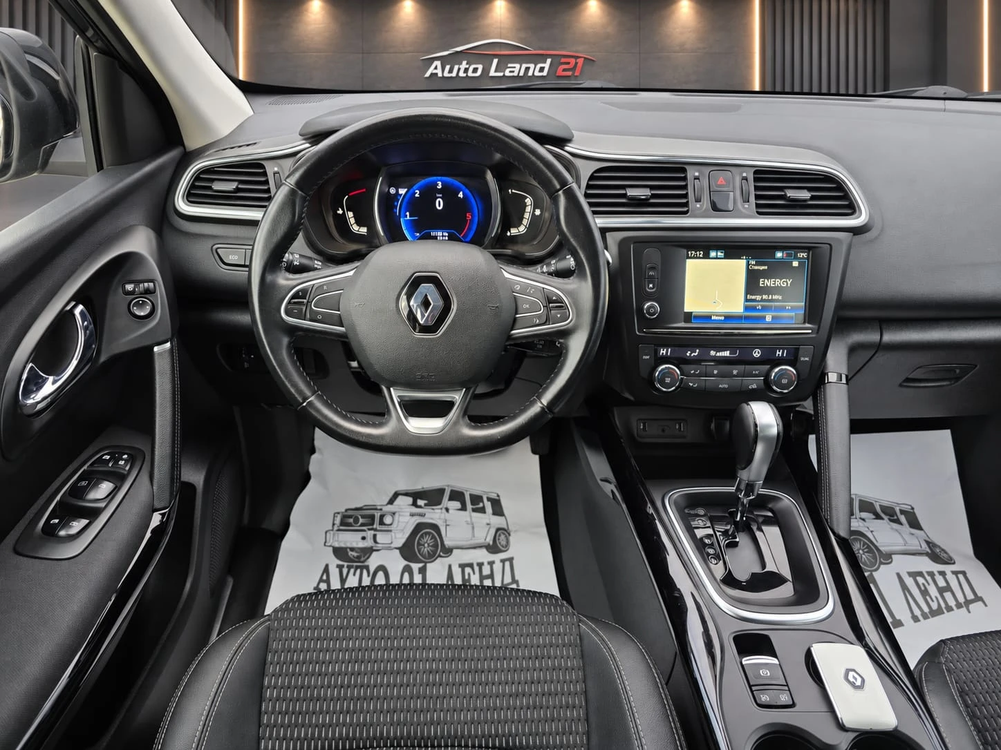 Renault Kadjar 1.6BlueDCI* 131кс* GRAPHITE* 131000км, снимка 14 - Автомобили и джипове - 56010871
