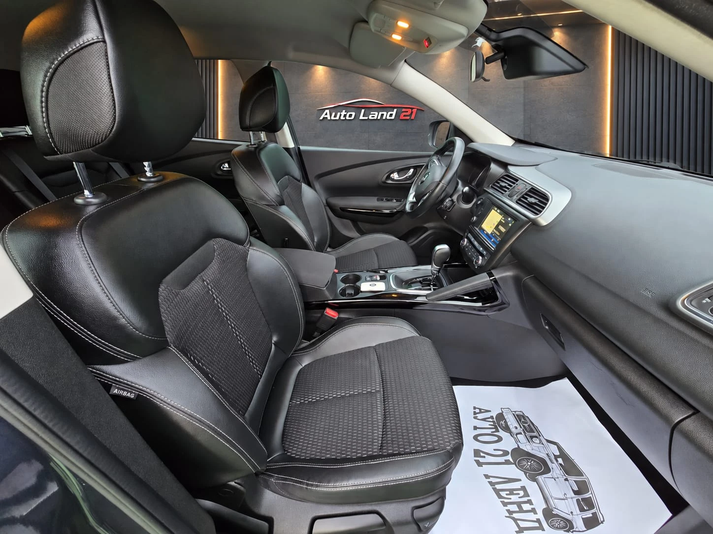 Renault Kadjar 1.6BlueDCI* 131кс* GRAPHITE* 131000км, снимка 12 - Автомобили и джипове - 56010871