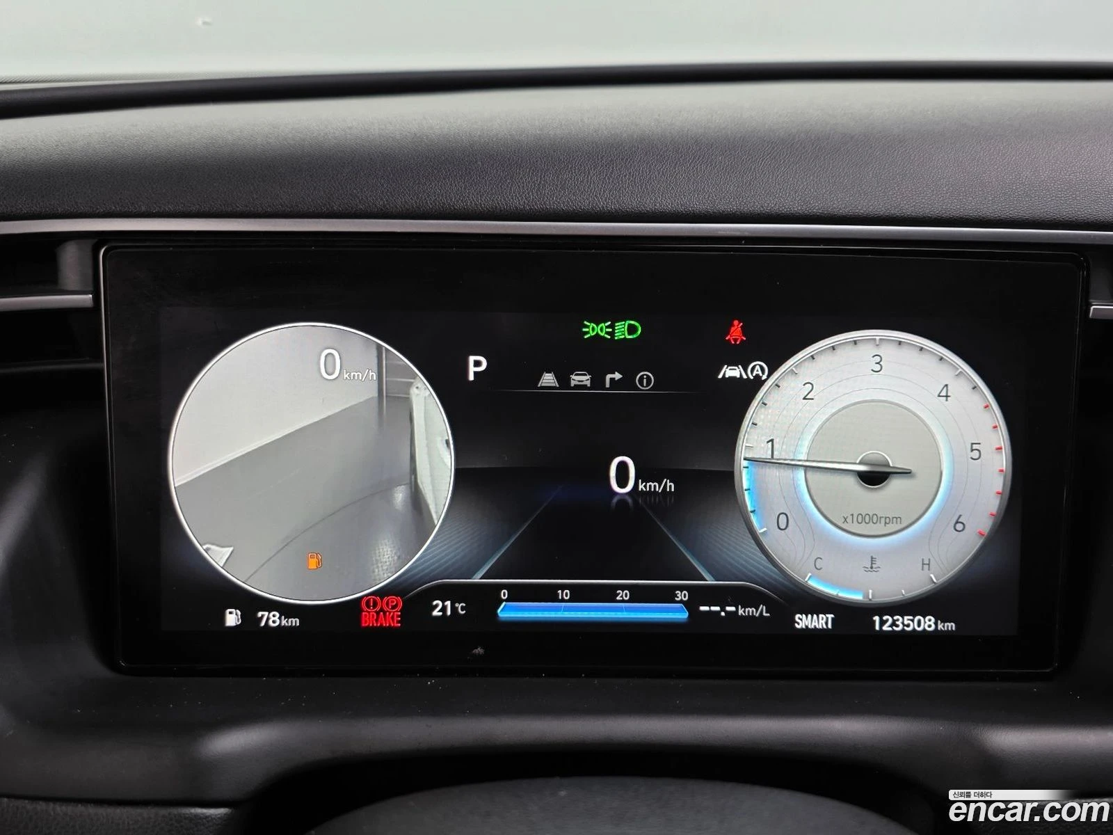Hyundai Tucson Diesel 2.0 4WD* ������ ���� �� BG | Mobile.bg � ����������� 8