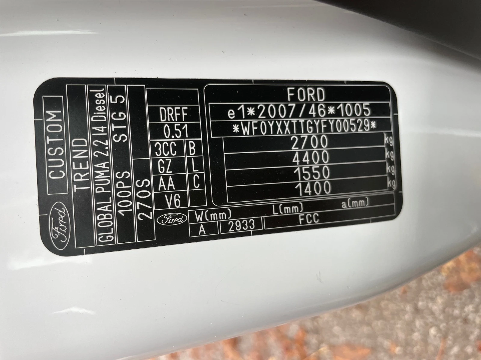 Ford Transit CUSTOM 2.2 TDCI  | Mobile.bg   14