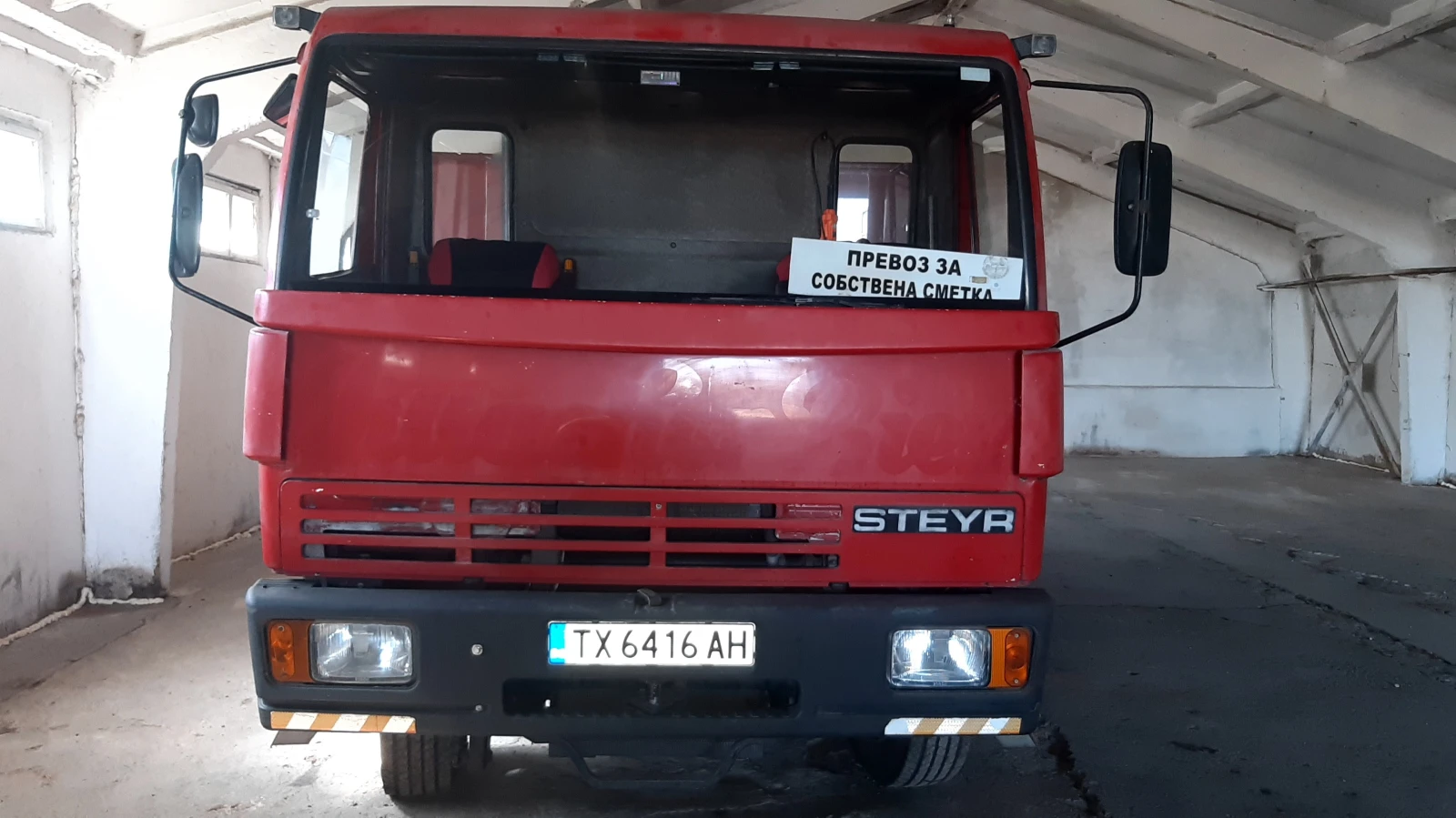 Steyr 11s18 | Mobile.bg   1