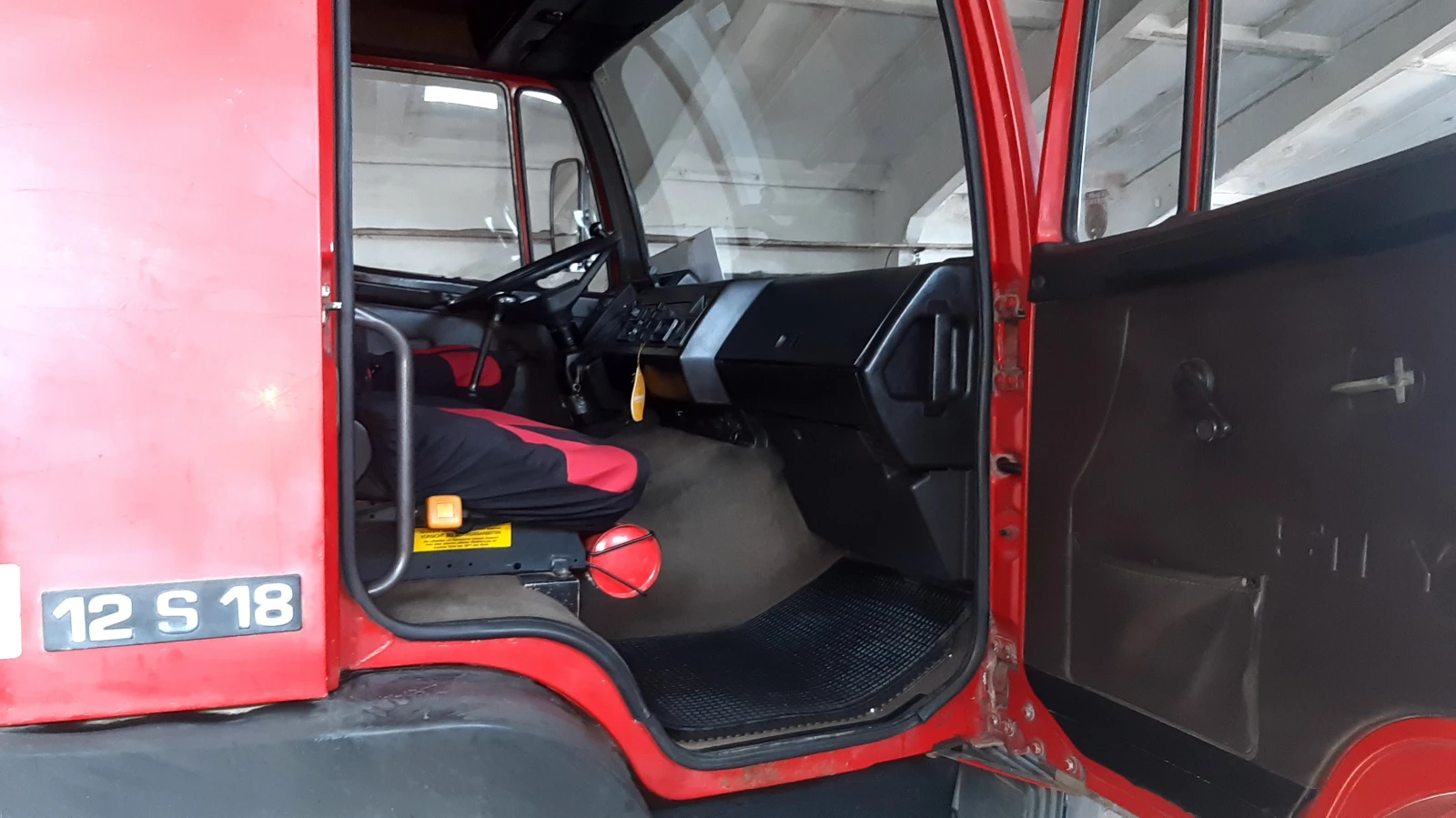 Steyr 11s18 | Mobile.bg   11