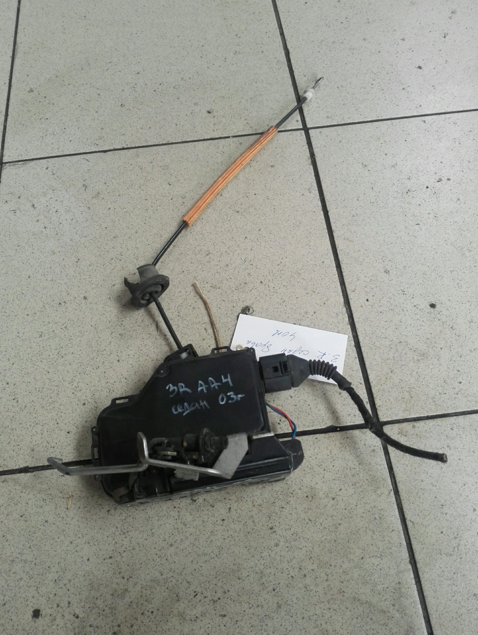      4  03. | Mobile.bg   1