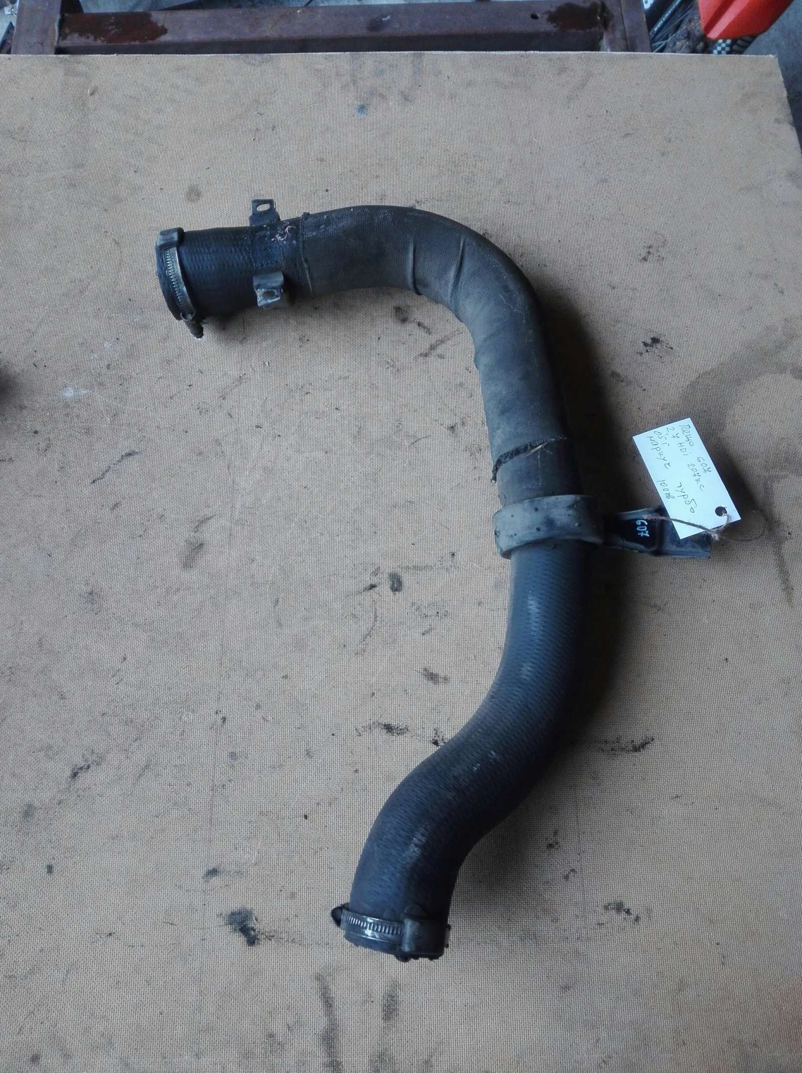 ������ ����� ���� 607 2.7��� | Mobile.bg � ����������� 1