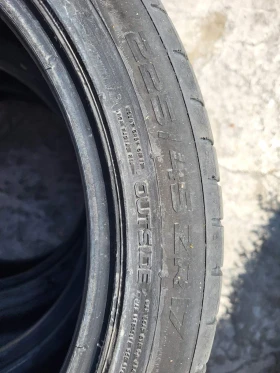 Гуми Летни 225/45R17, снимка 2