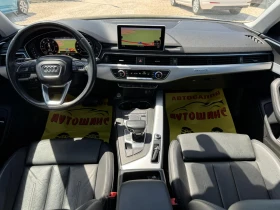 Audi A4 Allroad 3.0TDI, снимка 9