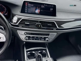 BMW 750 M Sport HUD Carbon HK АвтоКредит (ЦЕНА ДО БГ), снимка 9