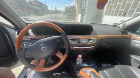 Mercedes-Benz S 350, снимка 1