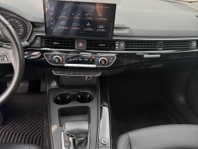 Audi A4 Komfort, снимка 9