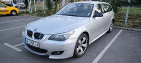 BMW 525 Logic7 mpak, снимка 8