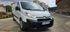 Citroen Jumpy 2.0HDi-128кс* 2014г* МАКСИ БАЗА* КЛИМАТИК* ПЕРФЕКТ, снимка 1