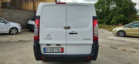 Citroen Jumpy 2.0HDi-128кс* 2014г* МАКСИ БАЗА* КЛИМАТИК* ПЕРФЕКТ, снимка 5