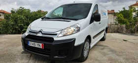 Citroen Jumpy 2.0HDi-128кс* 2014г* МАКСИ БАЗА* КЛИМАТИК* ПЕРФЕКТ, снимка 3