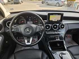 Mercedes-Benz C 220 2.2CDI-170= = LED= NAVI= = EURO 6 | Mobile.bg    11