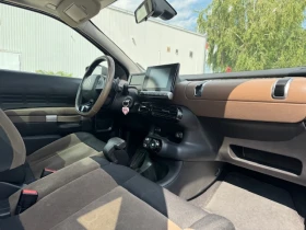 Обява за продажба на Citroen C4 Cactus ~14 800 лв. - изображение 3