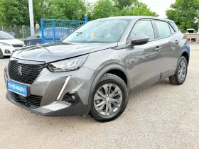 Peugeot 2008 1.5BlueHDI-Active Pack