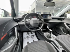 Обява за продажба на Peugeot 2008 1.5BlueHDI-Active Pack ~25 900 лв. - изображение 10