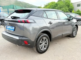 Peugeot 2008 1.5BlueHDI-Active Pack - 25900 лв. - 58545025 6