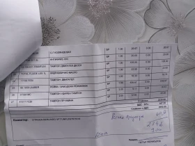 Citroen Berlingo 1.6 109, снимка 8