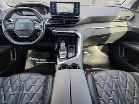 Peugeot 3008 1.5BlueHdi EAT8 ALLURE | Mobile.bg � ����� ������ 6