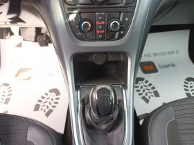 Opel Corsa 1.6CDTI/COSMO/EURO 6B/FACE - 4850 € / 9485.78 лв. - 72402150 11