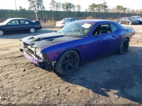 Dodge Challenger HELLCAT - 30890 € / 60415.59 лв. - 75348139 2