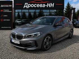 BMW 118 М-Пакет