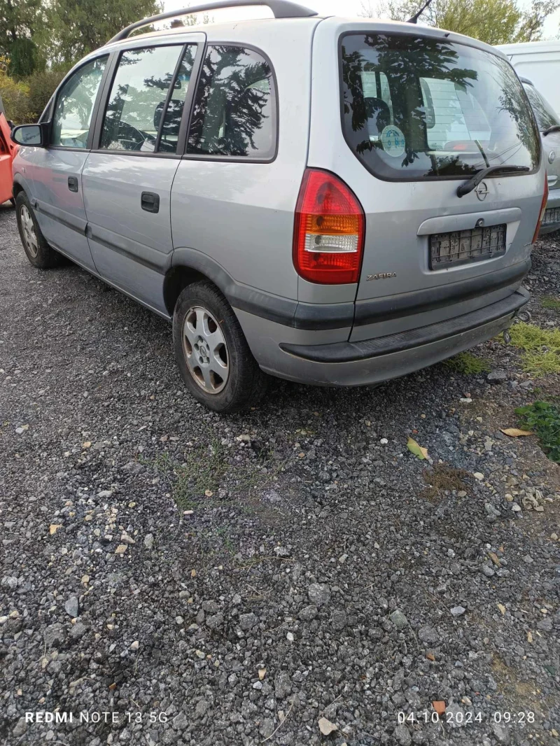 Opel Zafira 2.0 DTI, снимка 2 - Автомобили и джипове - 47429842