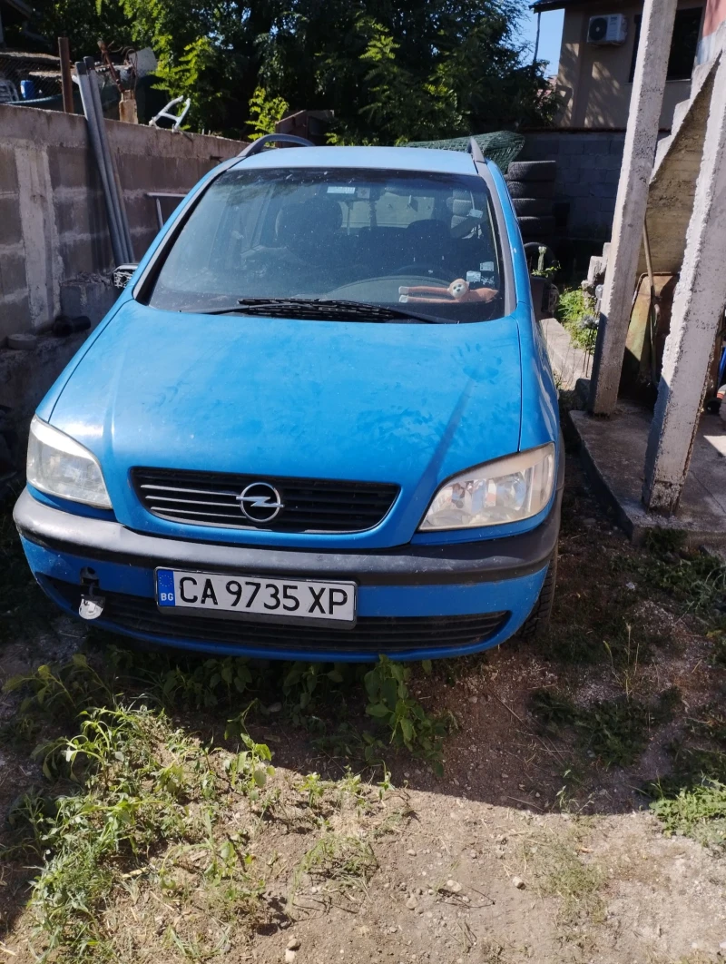 Opel Zafira 2.0dtl на части !!!, снимка 1 - Автомобили и джипове - 47361001