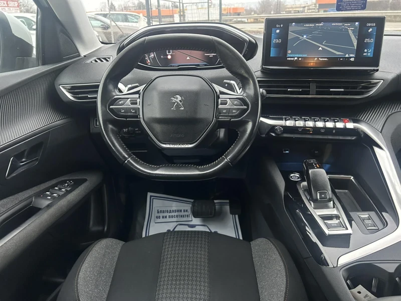 Peugeot 3008 1.5 HDI 130 * EAT 8 * VIRTUAL * CAM * FULL LED * , снимка 9 - Автомобили и джипове - 48437751