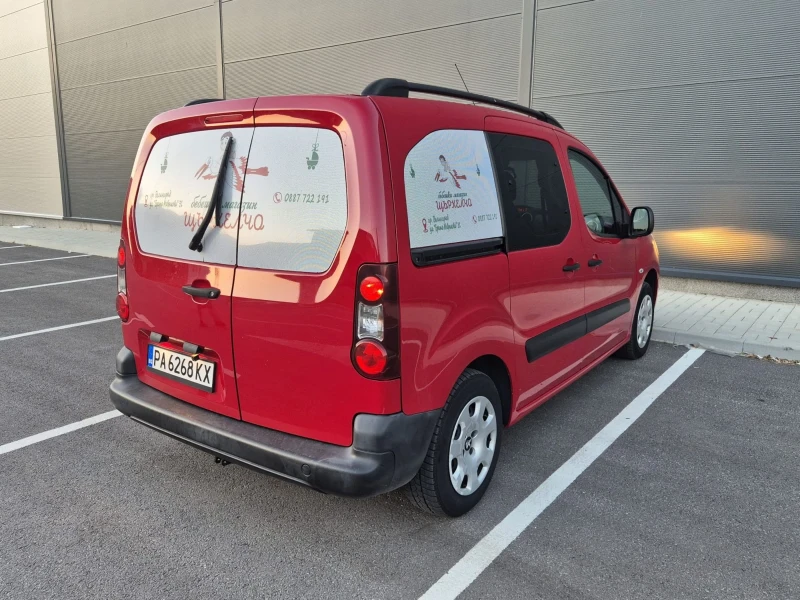Peugeot Partner 1.6 EURO 6, снимка 5 - Автомобили и джипове - 51362089